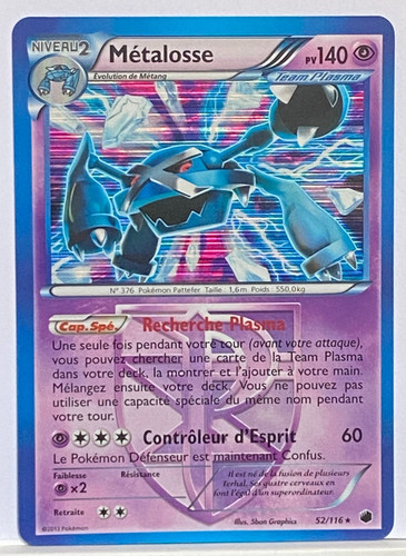 Métalosse 116 holo b - métalosse,