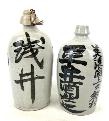 Ancienne bouteille saké - de,
