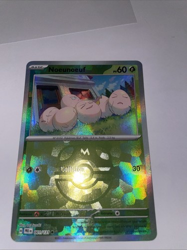 Carte pokémon noeunoeuf - carte,