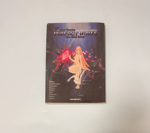 Affiche officielle guide - affiche,