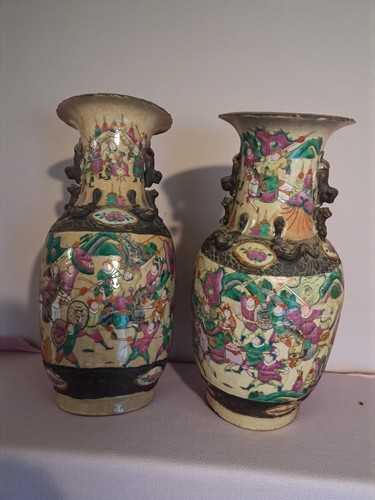 Paire vases chinois - vases,