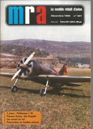Mra 541 polikarpov - polikarpov, i