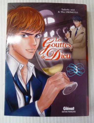 Les gouttes dieu tagashi - dieu,