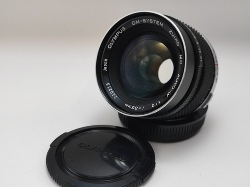 Objectif grand angle - grand, olympus