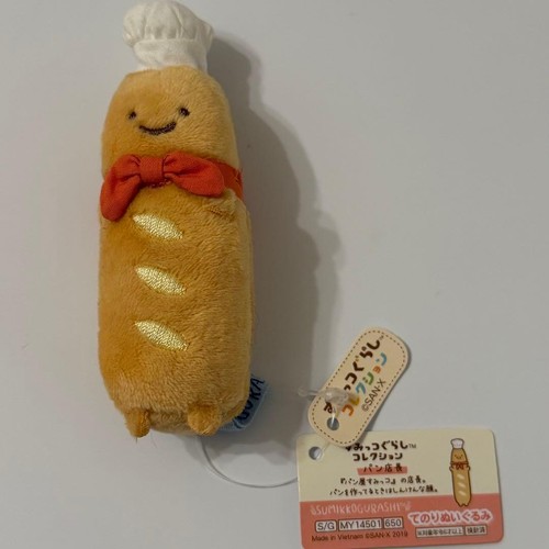 Sumikko gurashi tenori - sumikko,
