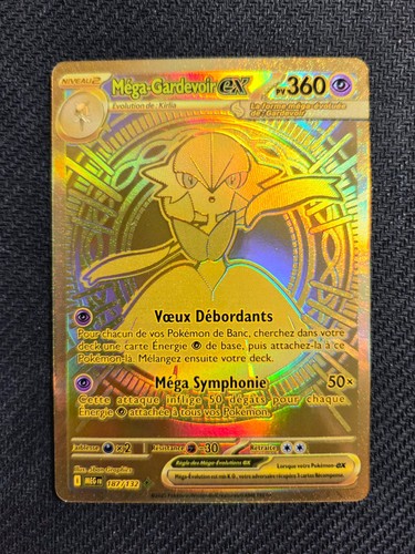 Carte pokémon me01 - pokémon,