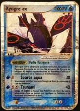 Carte Pokémon - Promo Black Star Nintendo - Kyogre EX - 100 PV - 037