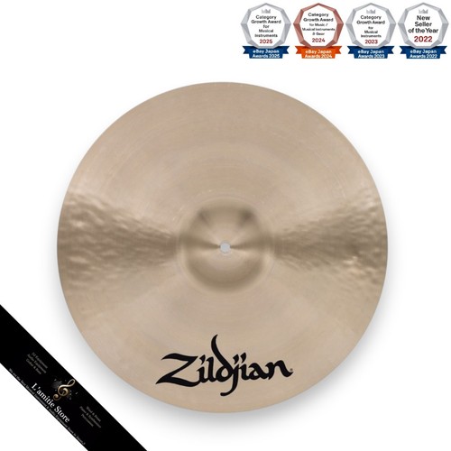 Cymbale zildjian paper thin - zildjian, k