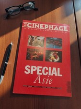 Vintage magazine cinéma