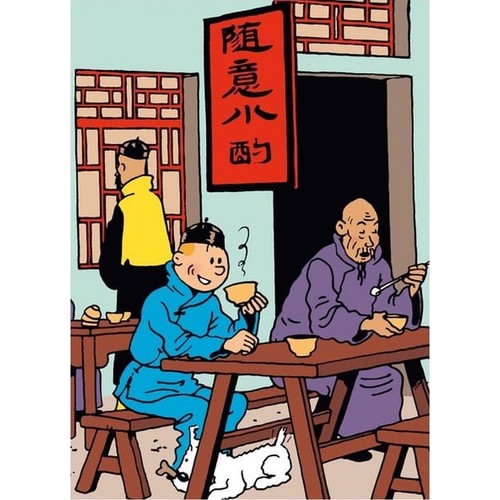 Tintin the blue lotus - blue,