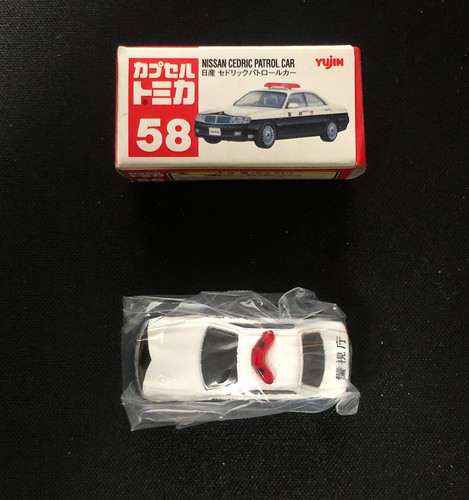 Capsule tomica nissan - 58,