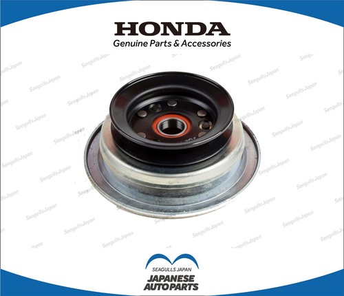 Honda tracteur h4514 - honda,