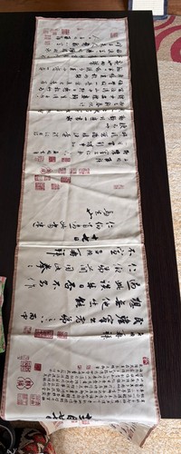 Chinese calligraphy scroll - calligraphy,