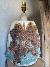 Lampe à poser vintage Bernard Rooke- céramique brutaliste et hiboux