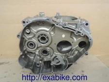 carters moteur pour Suzuki DR 350  (SK42A)