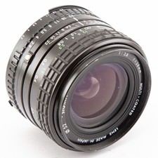 Objectif sigma mini wide - objectif, ii