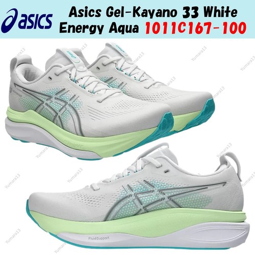 Taille homme asics gel - homme, gel-kayano