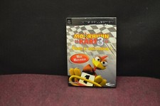 JEU PC CD ROM ÉDUCATIF MOORHUHN KART 3  DVD LIVRE JOUET ENFANT PAS MARIO