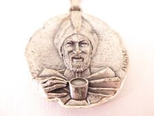 Porte-Clés / Key Ring -  CAFE - RAS D ' AMHARA -LOGO - LYON  -