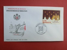 MONACO PREMIER JOUR VYERT 2443 SACRE DE NAPOLEON  AIGLE MOTIF MANTEAU 0€75 2004