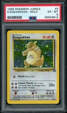 1999 Carte Pokémon Jungle