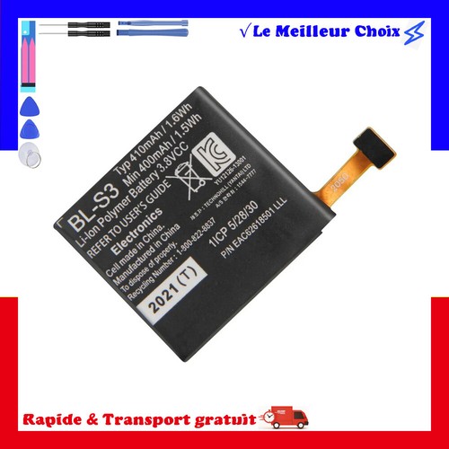Replacement battery pour - replacement,