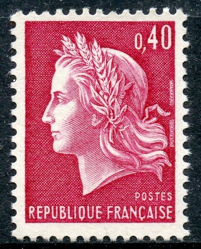 Stamp timbre france neuf - /,