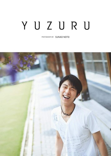 Yuzuru hanyu photo - hanyu,