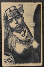OLD PHOTO POSTCARD - NORTH AFRICA -ETHIC ORIGINAL ARAB WOMAN - NUDE - 1900's