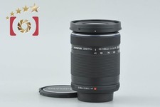 Olympus M.ZUIKO DIGITAL ED