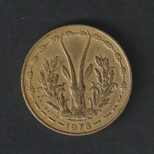 BCEAO, 5 Francs, AFRIQUE