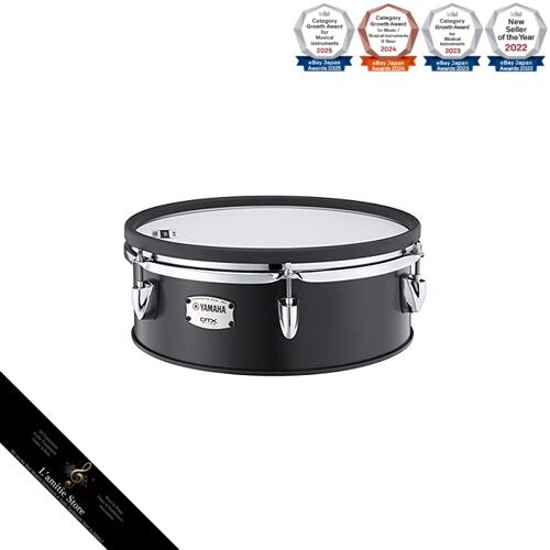 Caisse claire yamaha - claire,