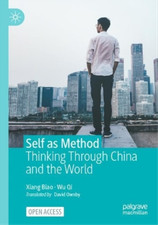 Biao Xiang Qi Wu Self as