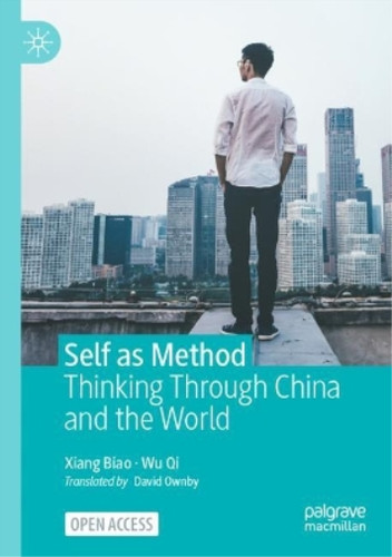 Biao xiang self - xiang, wu