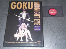 DVD anime manga : GOKU
