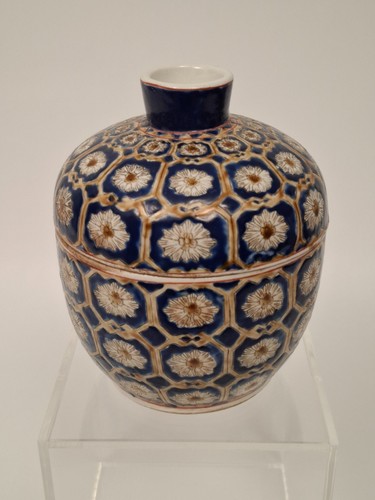 Ancien pot couvert chinois - couvert, en
