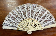 EVENTAIL 14 brins en bois