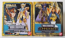 SAINT SEIYA BANDAI Figure