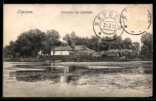 Kherson île dniepr carte - kherson,, dniepr,