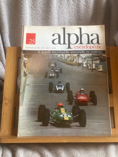 Alpha encyclopédie 20 - encyclopédie,