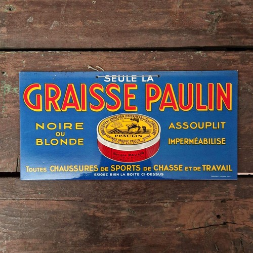 Carton publicitaire ancien - , «