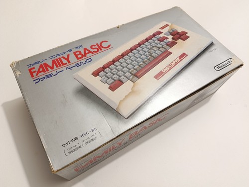 Famicom family basic - ✨,