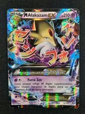 Carte Pokémon : M Alakazam Ex Ultra Rare 2016 Impact Des Destins 26/124 GD ??