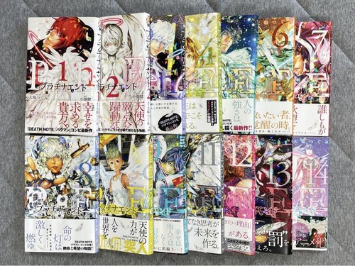Platinum end langue - end, 【langue
