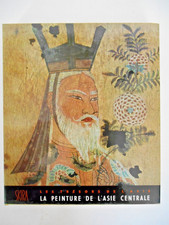 LA PEINTURE DE L ' ASIE