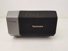 TECHNICS SB-PS75 STEREO SYSTEM