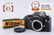 Nikon F3 HP 35mm SLR Film Camera Demo Body