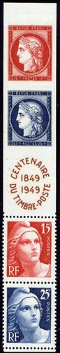 France num yvert 830 833 - yvert, 830-833