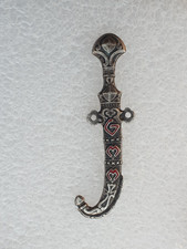 Goum Mixte Marocain, Drago