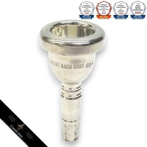 Embouchure trombone vincent - embouchure,